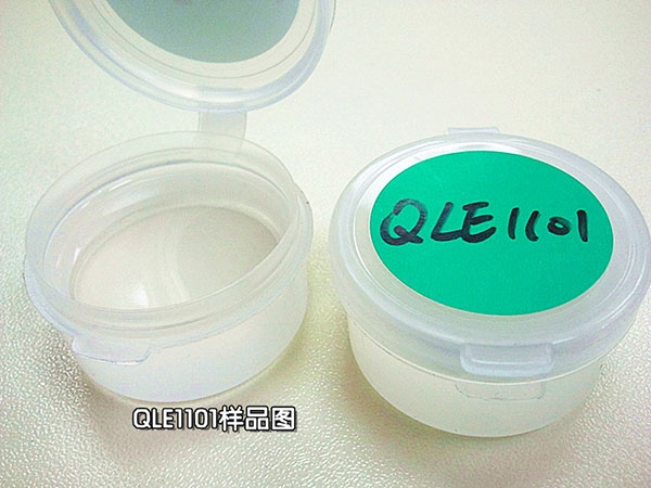 美国进口QLE1101涂覆有机硅材料应用于在电力电缆行业，深圳市九游会J9科技